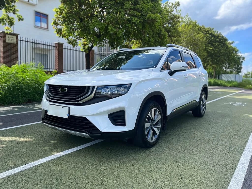 Geely Haoyue