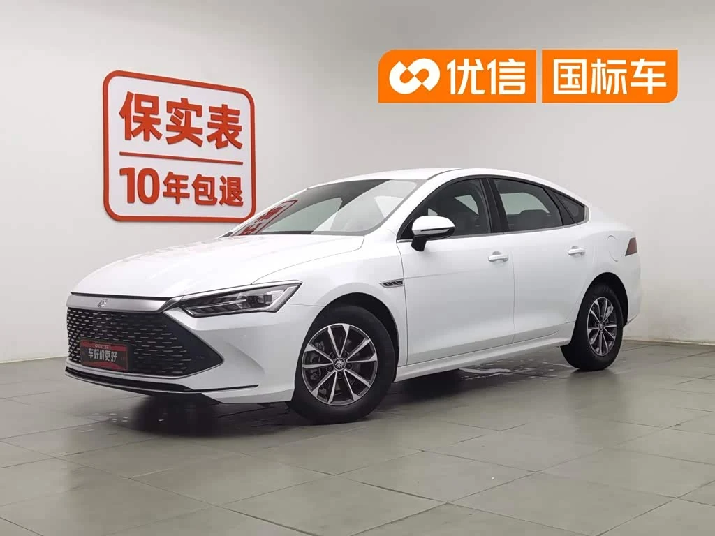 BYD Qin Plus