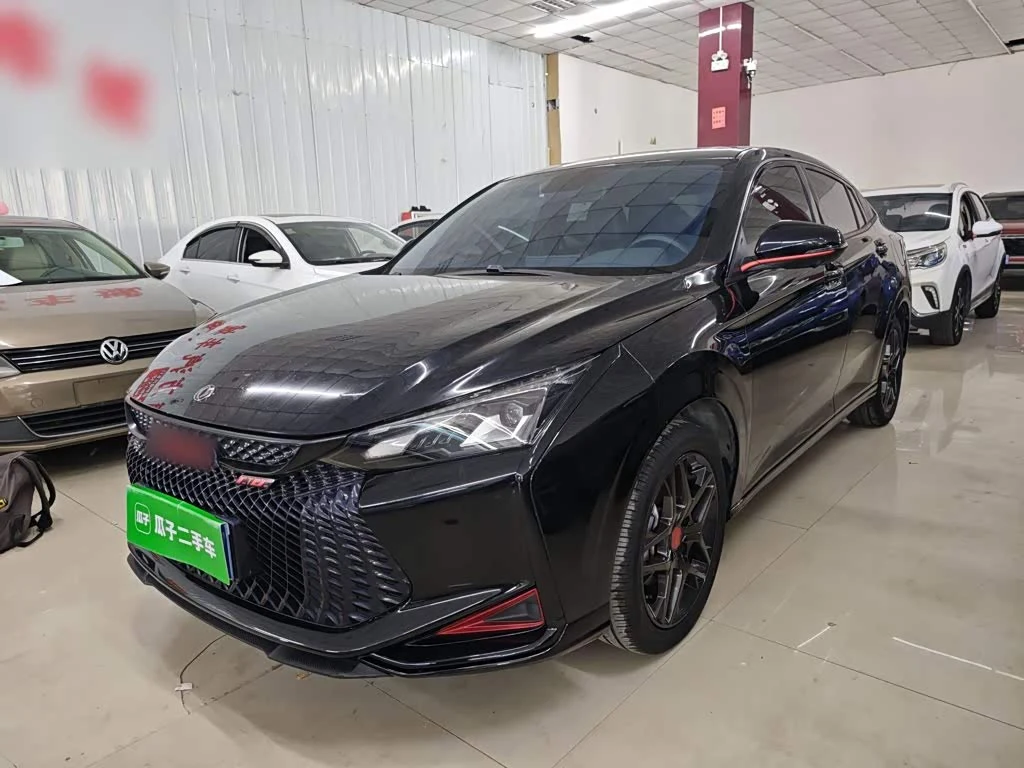 Dongfeng