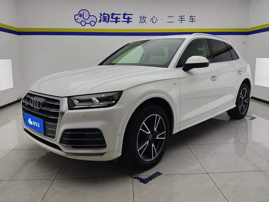 Audi Q5L