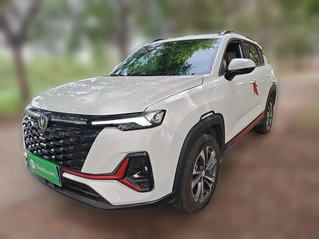 Changan CS35PLUS