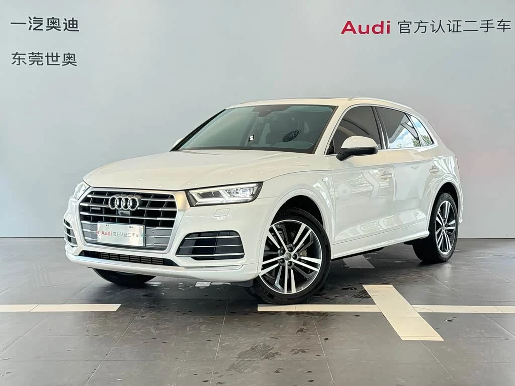 Audi Q5L