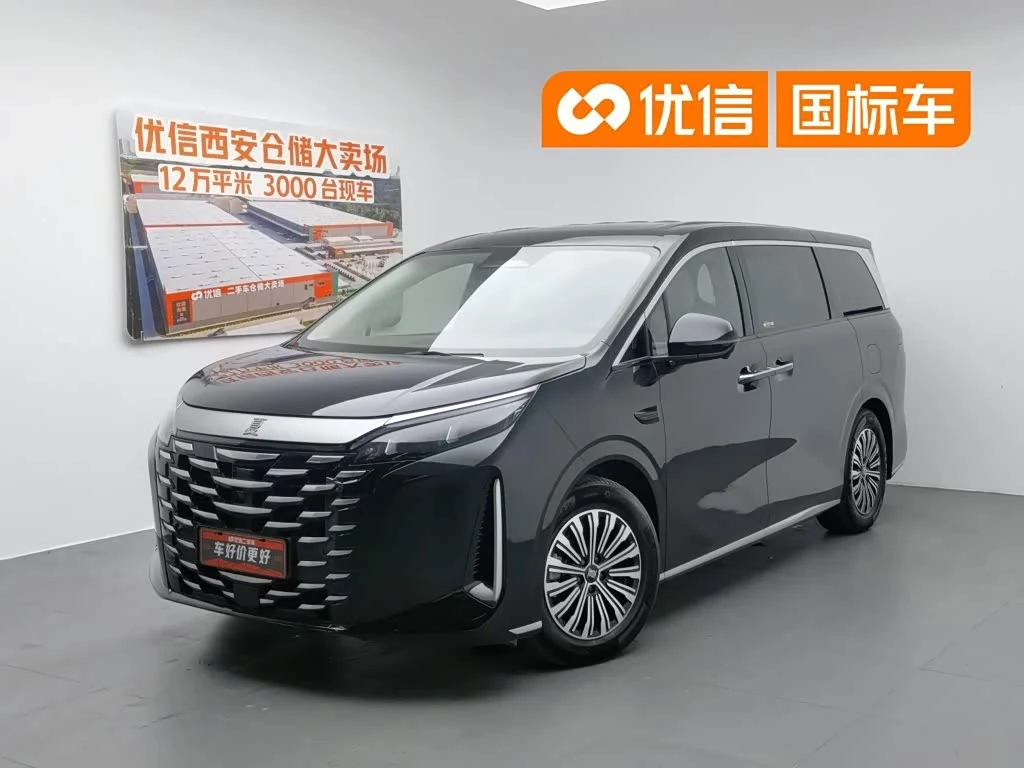 BYD Xia