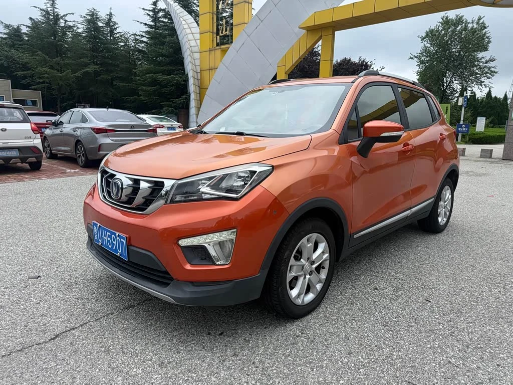 Changan CS15