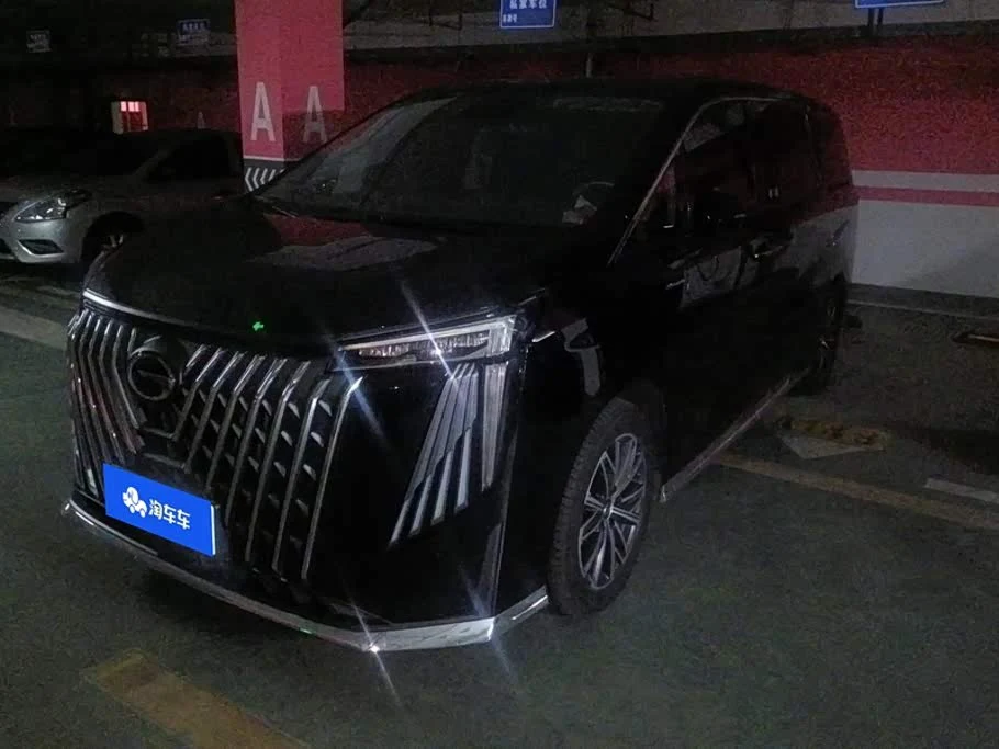 GAC M8