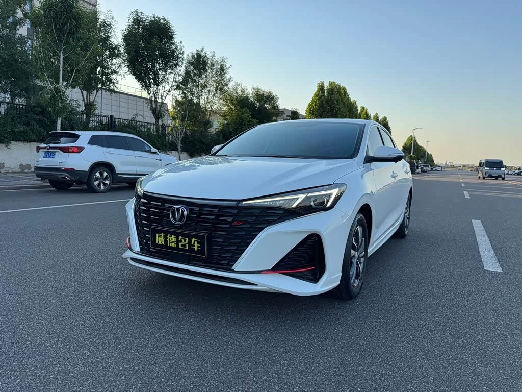 Changan Eado