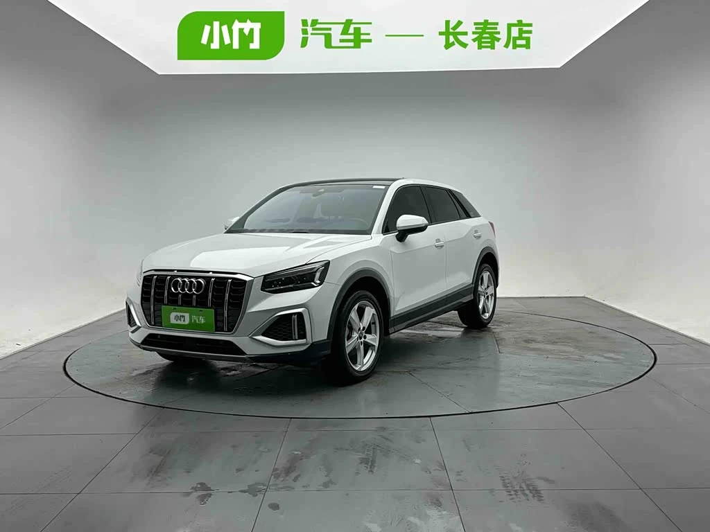 Audi Q2L