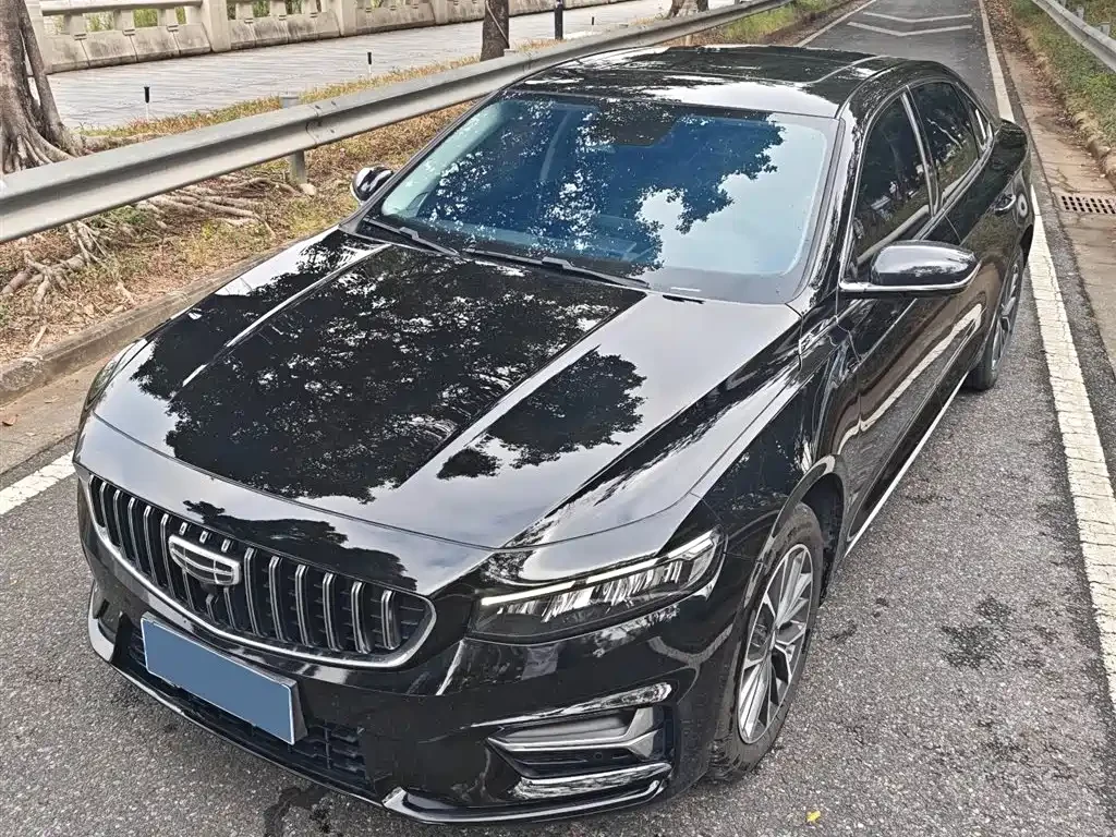Geely Preface