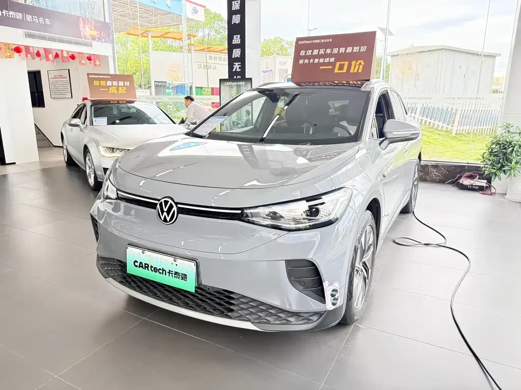 Volkswagen ID.4 CROZZ