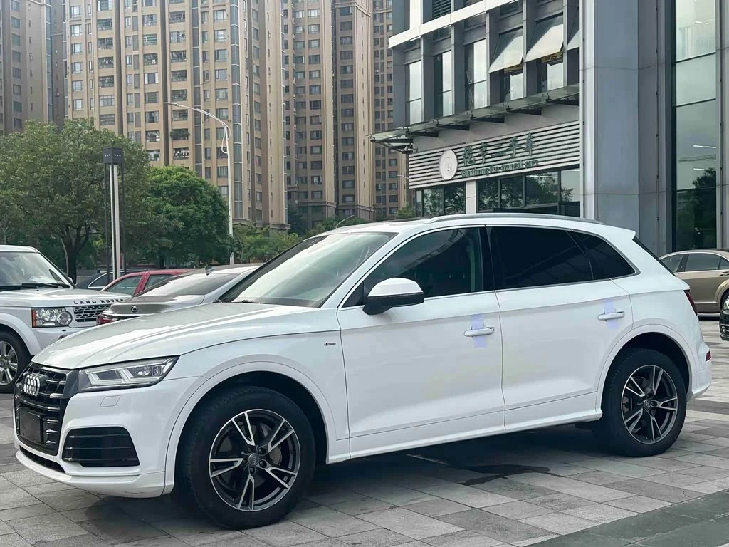 Audi Q5L