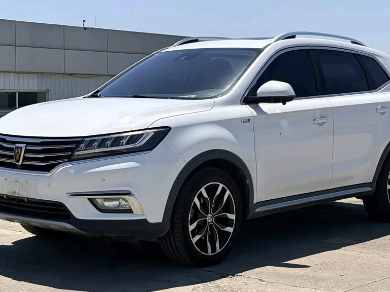 Roewe RX5