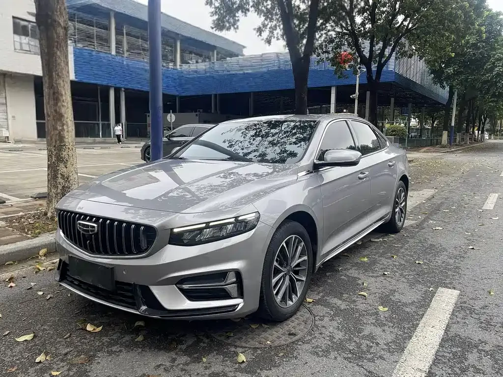 Geely Preface