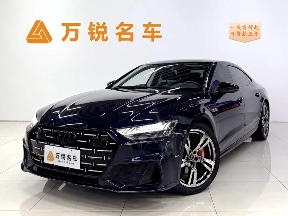 Audi A7L