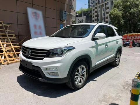 Dongfeng S560