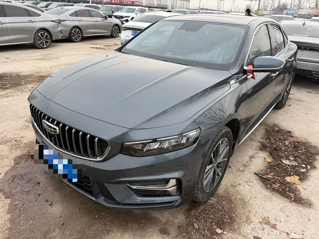 Geely Preface