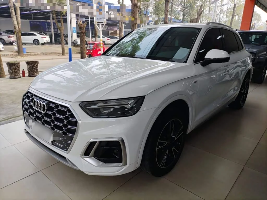 Audi Q5L