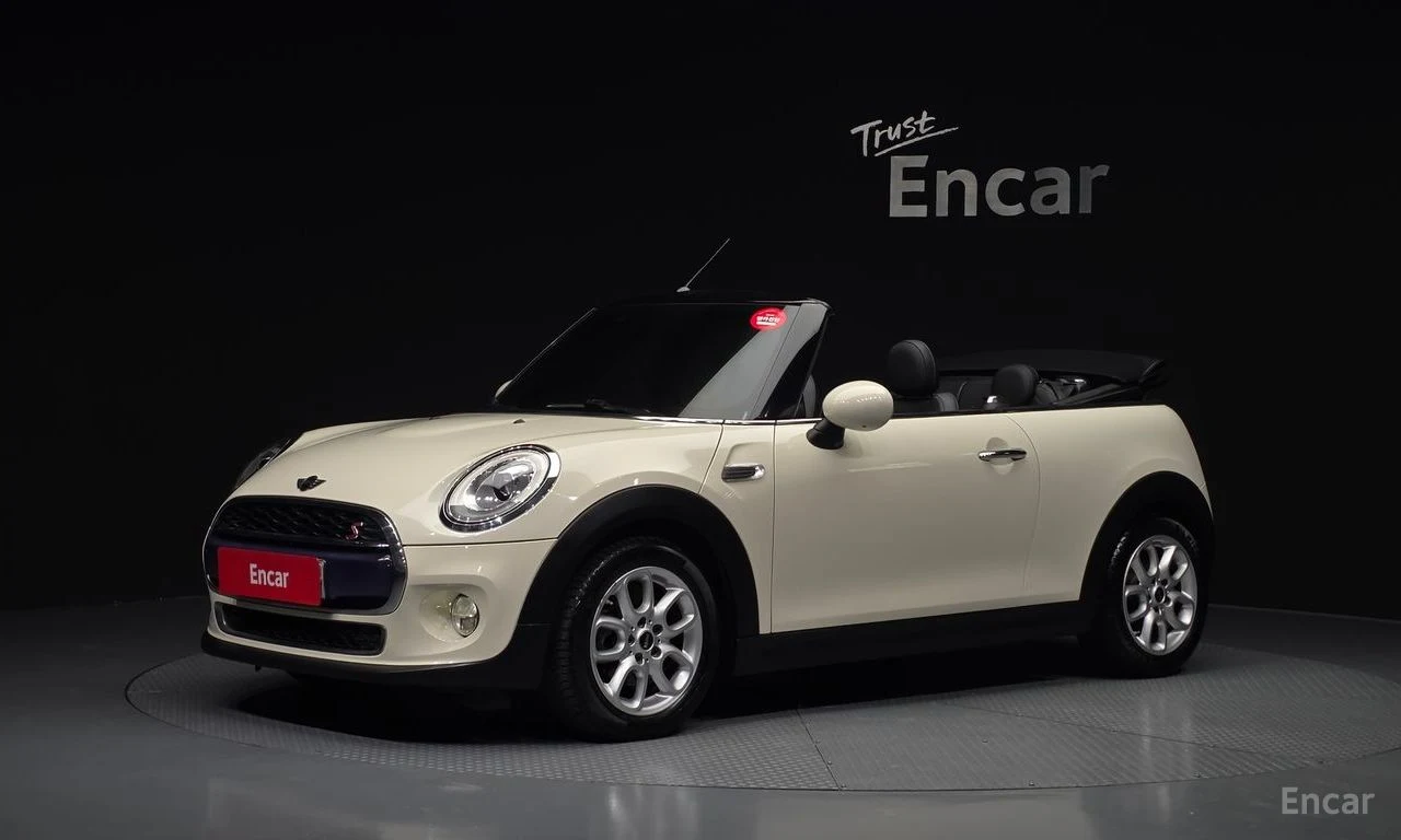 Mini Cooper convertible