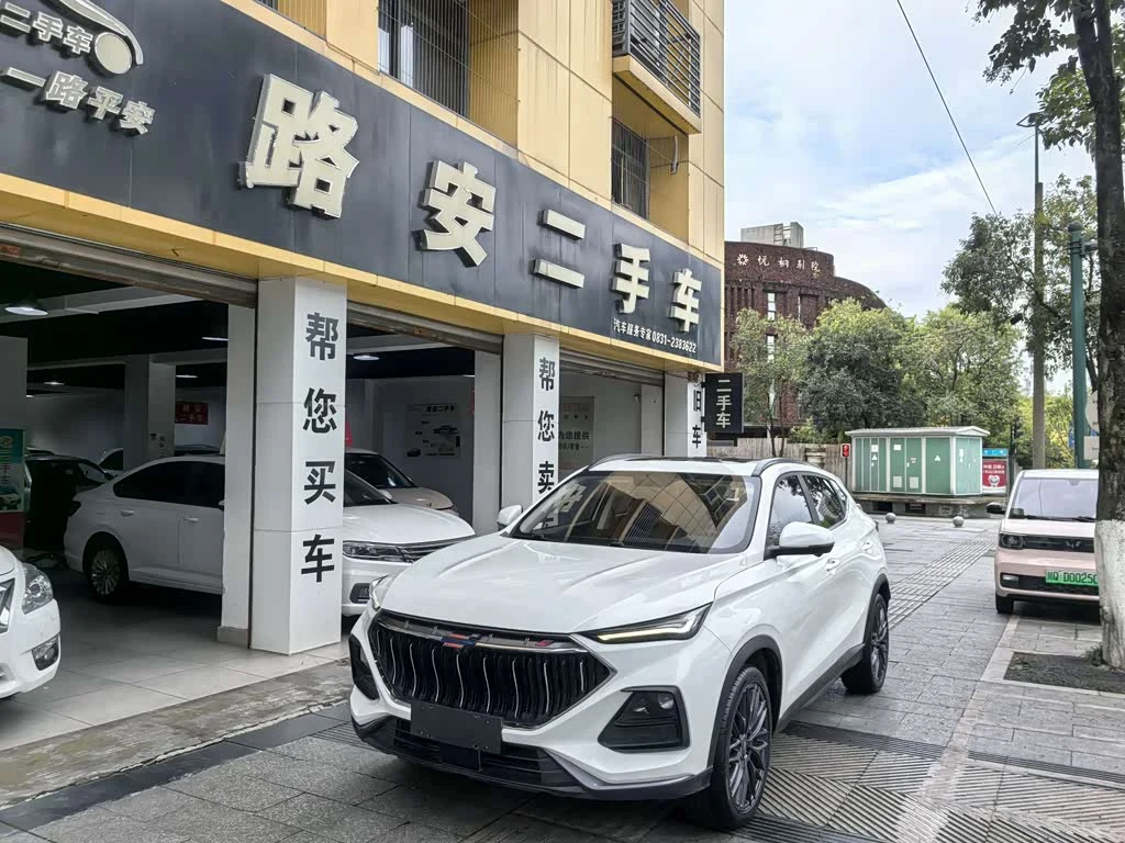Oshan X5