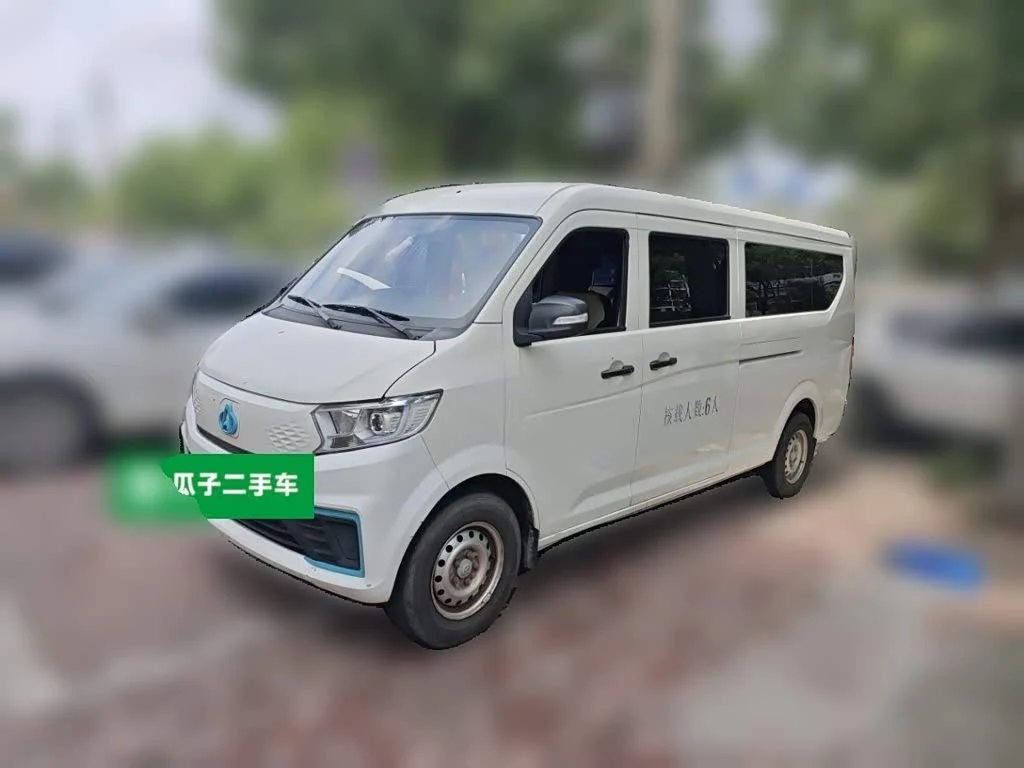 Changan V7 EV