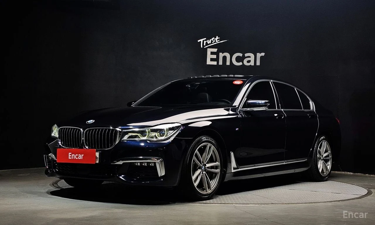 BMW 7 Series