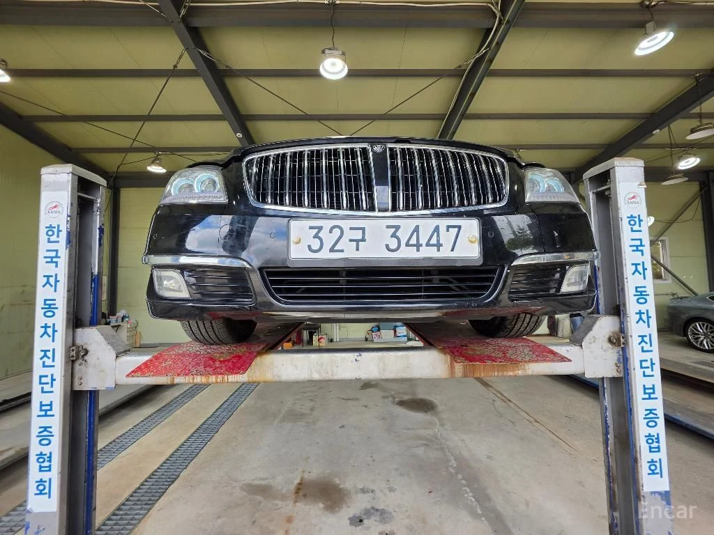 KG Mobility Chairman