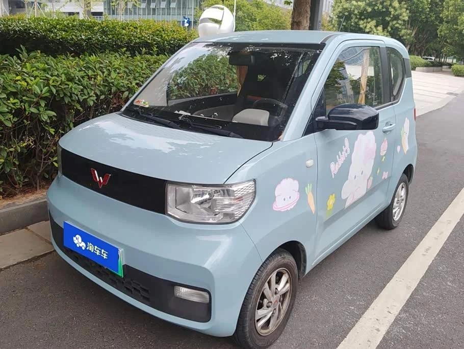 Wuling Mini EV