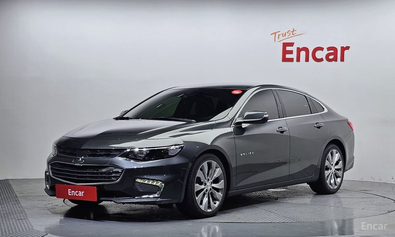 Chevrolet Malibu