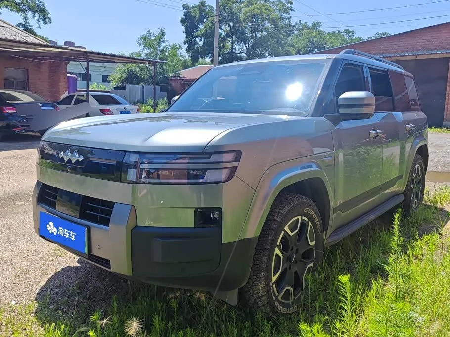 Fangchengbao Leopard 7