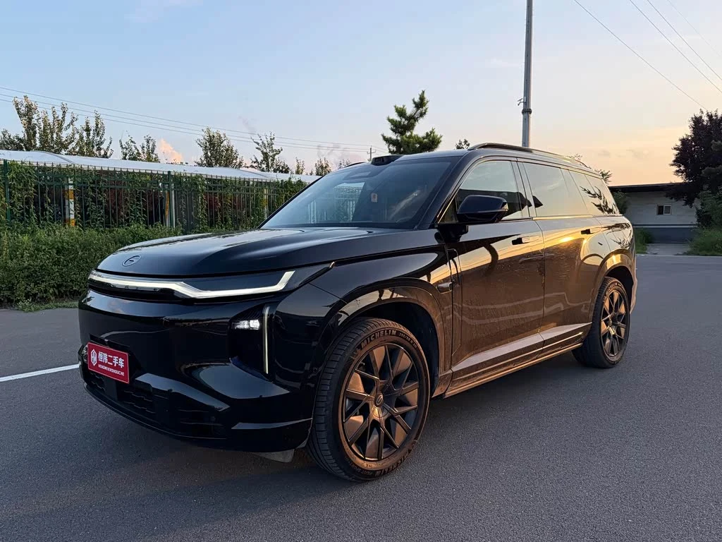 GAC S7