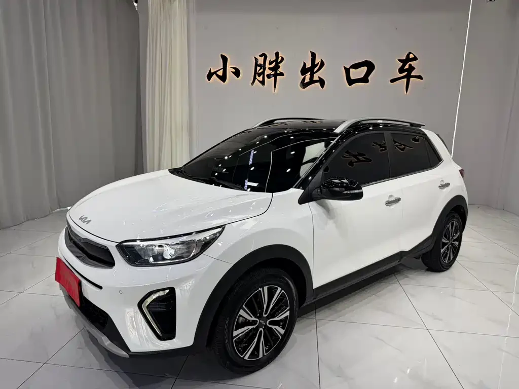 Kia KX1