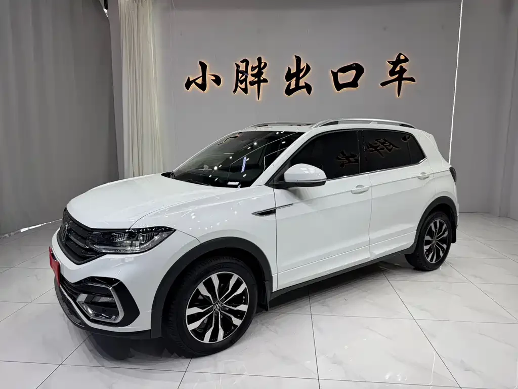 Volkswagen Tacqua