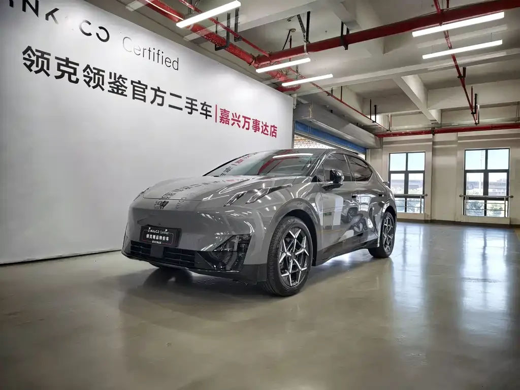 Lynk & Co Z20