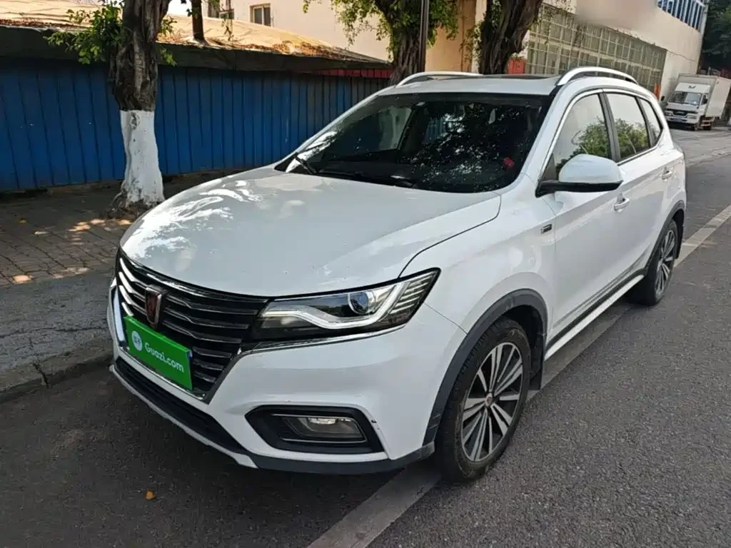 Roewe RX5