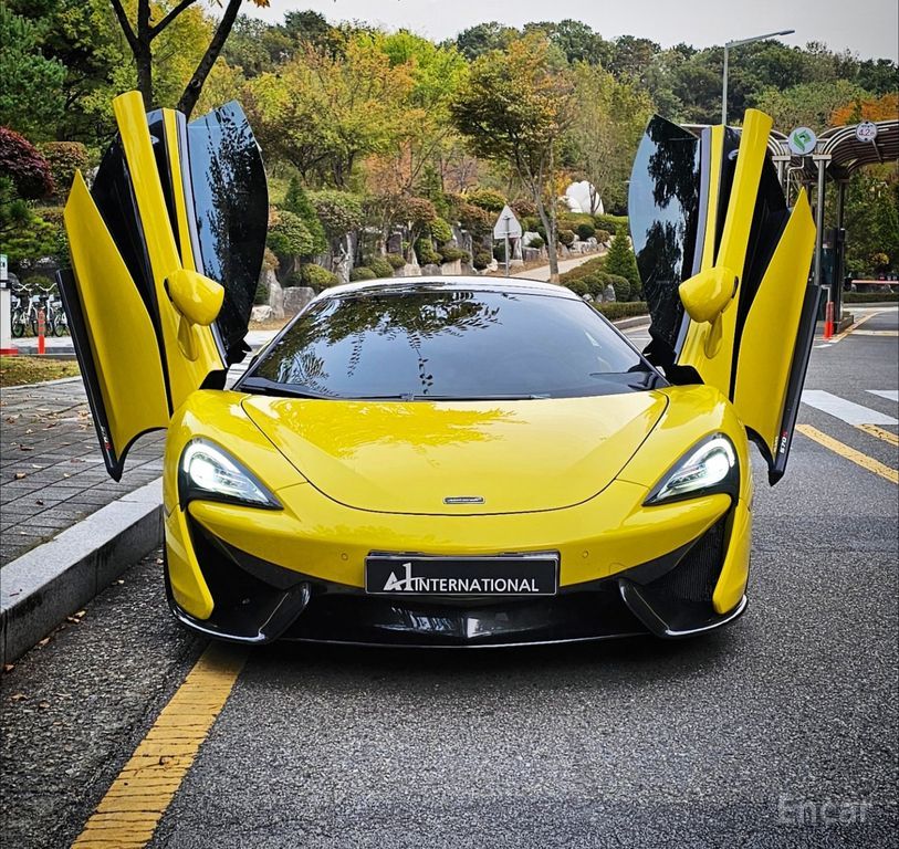 McLaren 570S