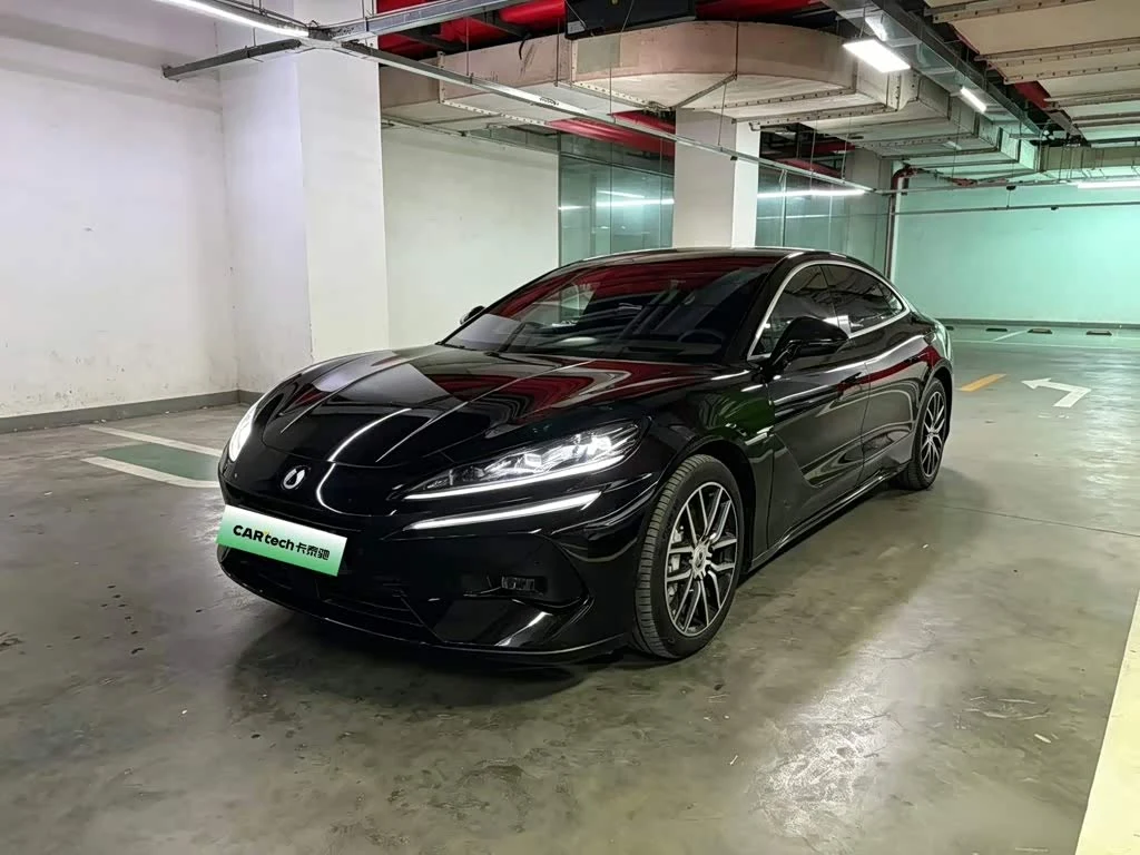 Denza Z9