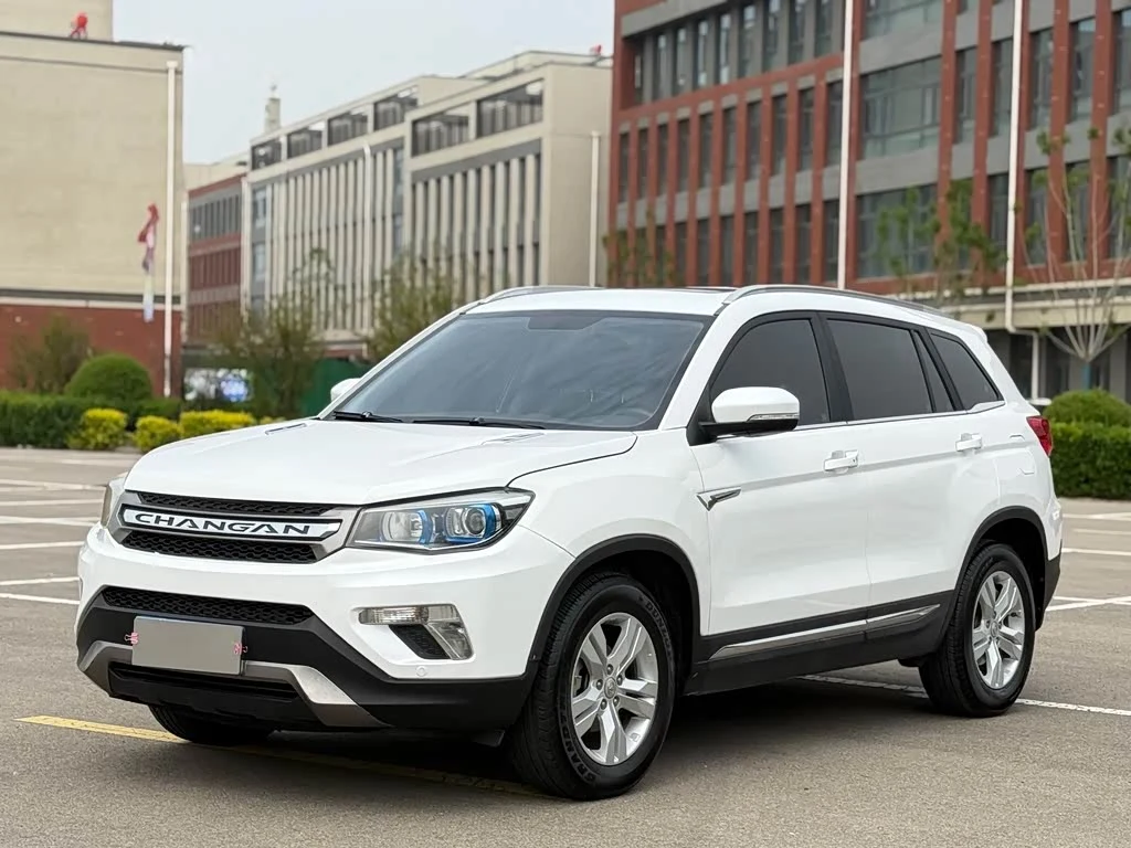 Changan CS75