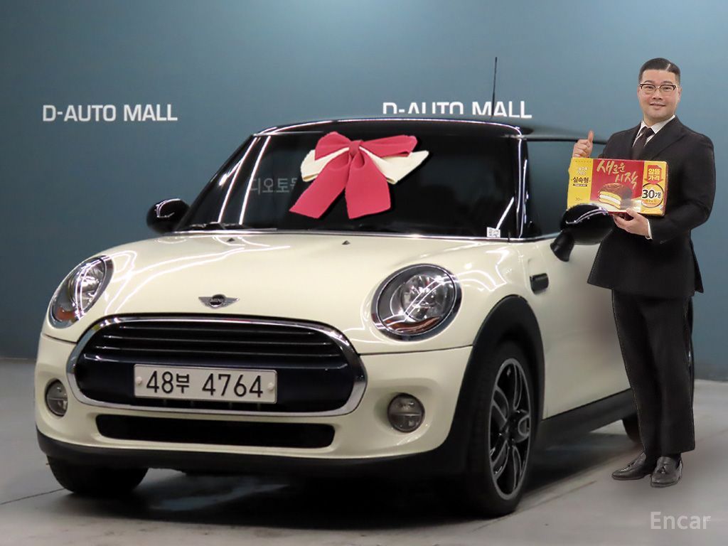 Mini COOPER