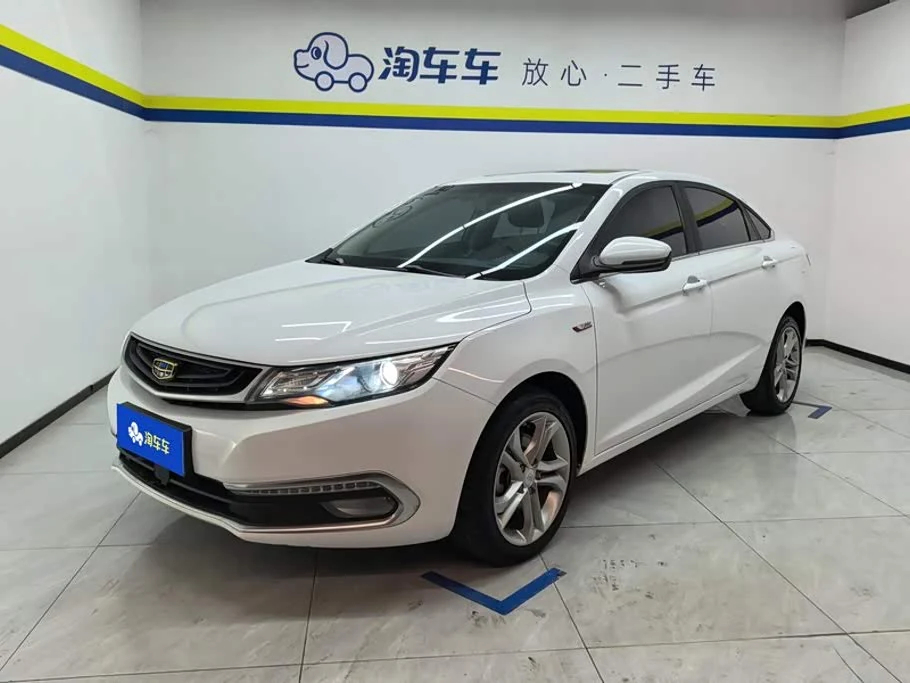 Geely Emgrand GL