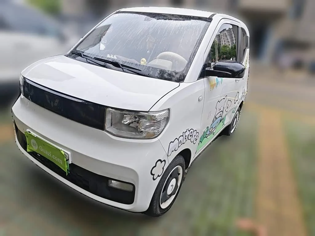 Wuling Mini EV