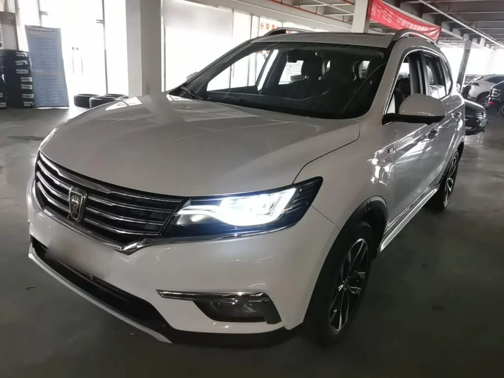Roewe RX5