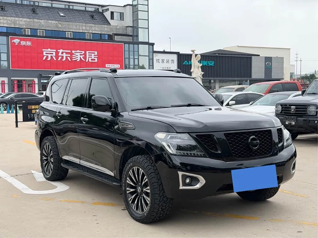 Nissan Patrol