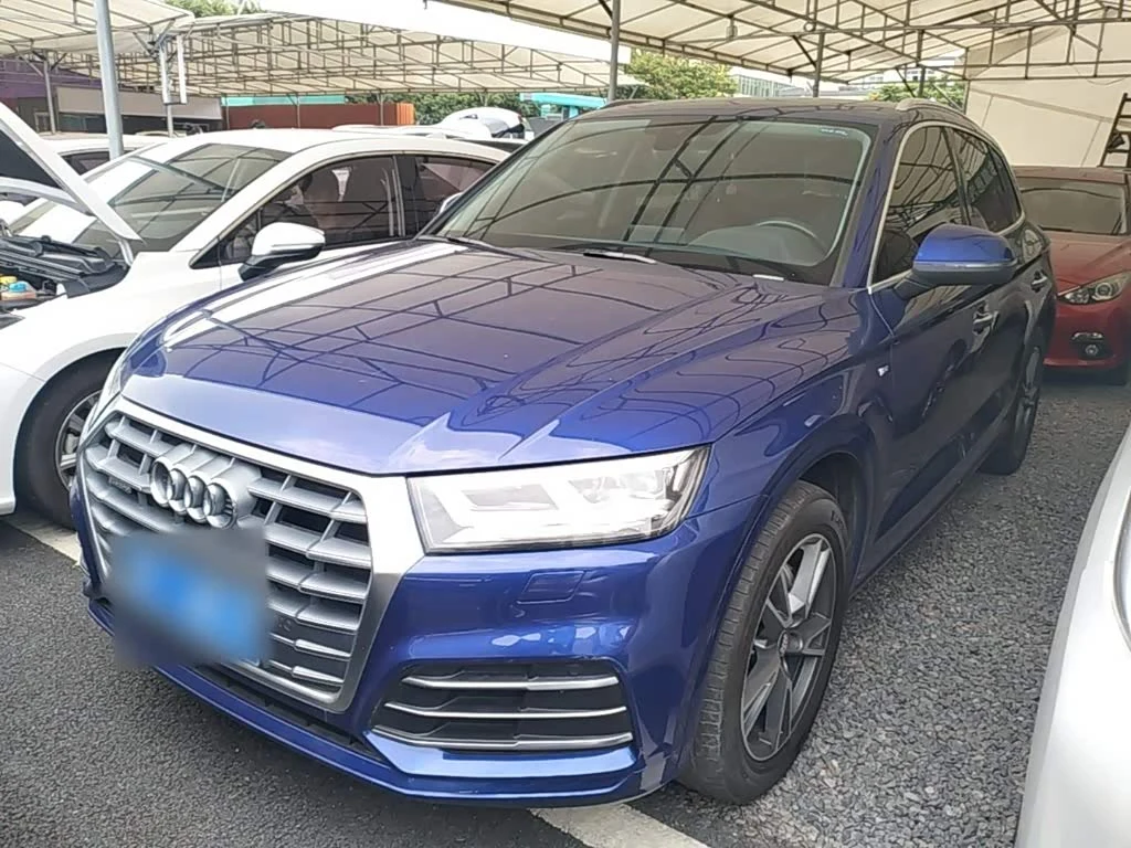 Audi Q5L