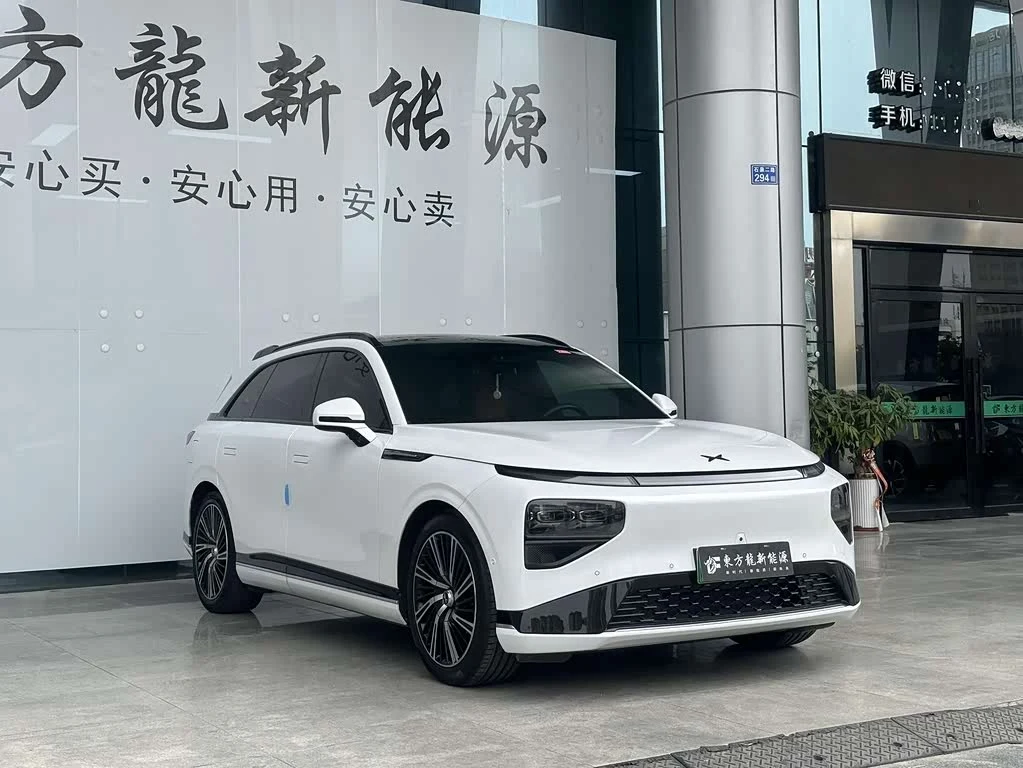 Xpeng G9