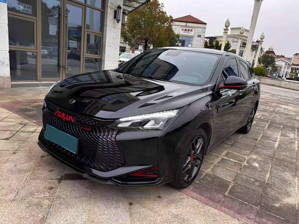 Dongfeng