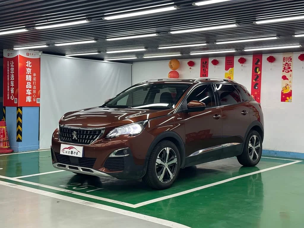 Peugeot 4008