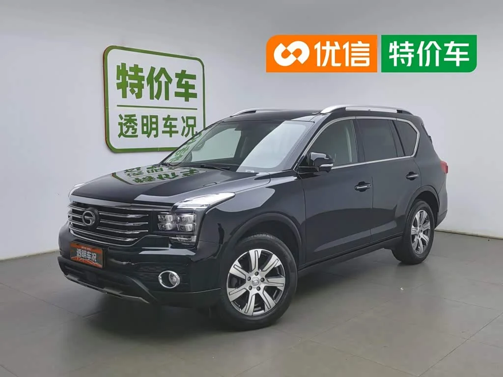 GAC GS7