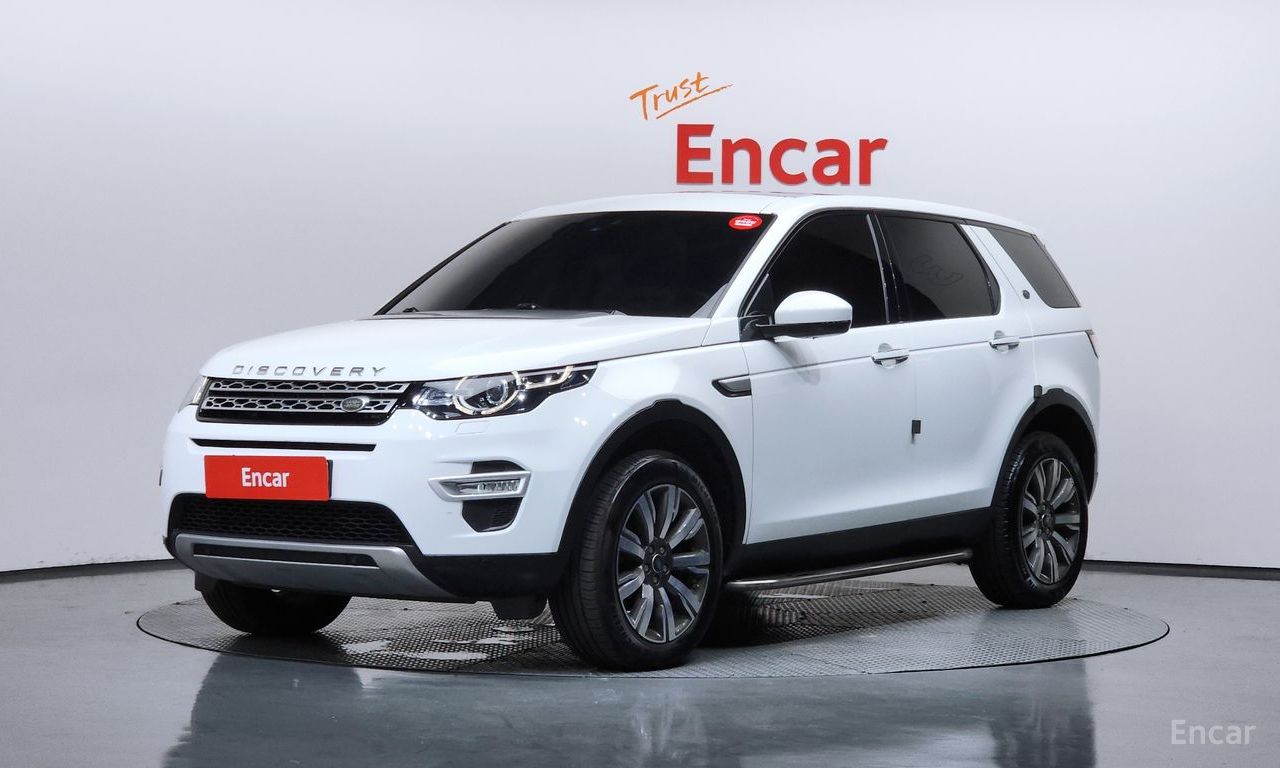 Land Rover Discovery Sport