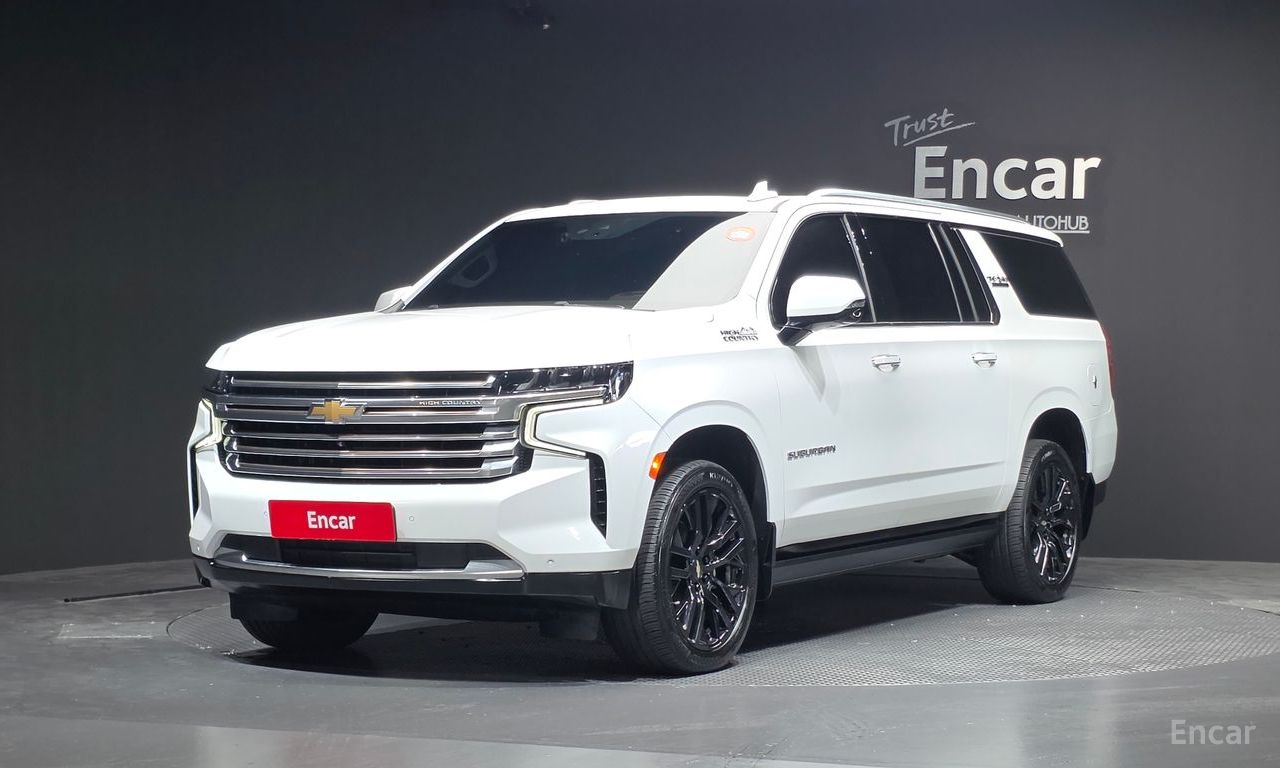 Chevrolet Suburban