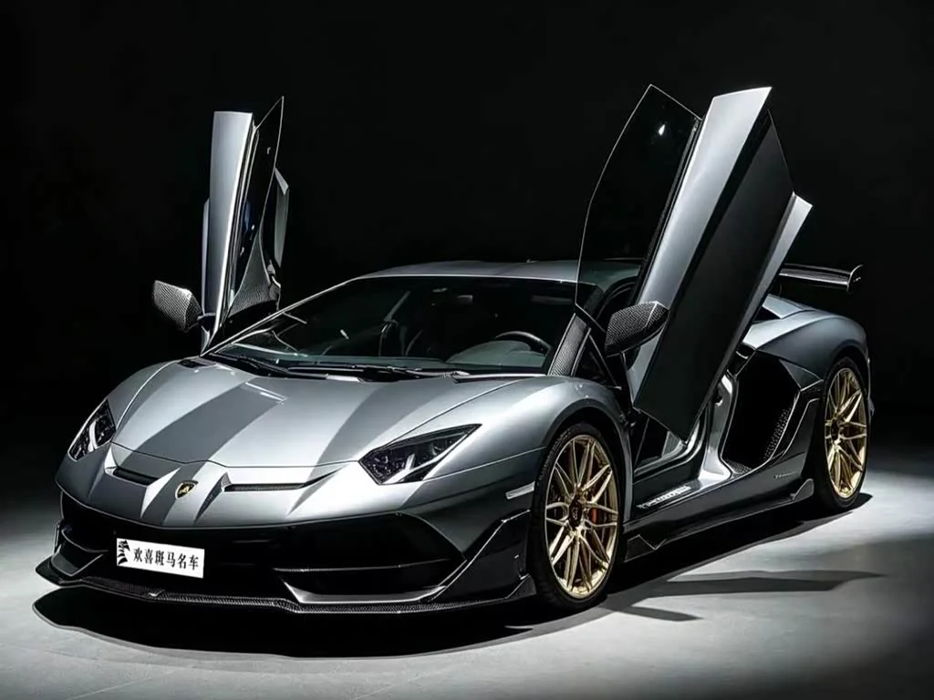 Lamborghini Aventador