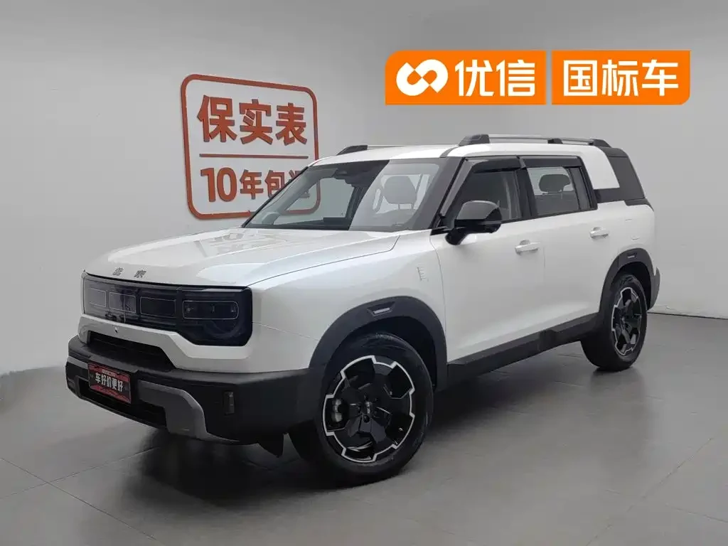 BAIC BJ30
